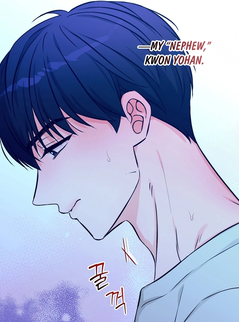 The Hidden Obsession - Chapter 1 Page 16
