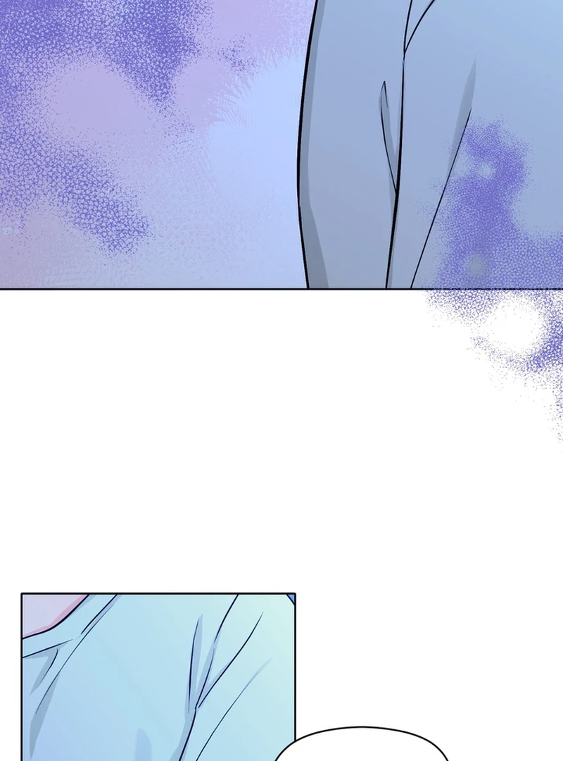 The Hidden Obsession - Chapter 1 Page 17