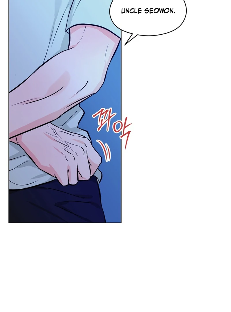The Hidden Obsession - Chapter 1 Page 18