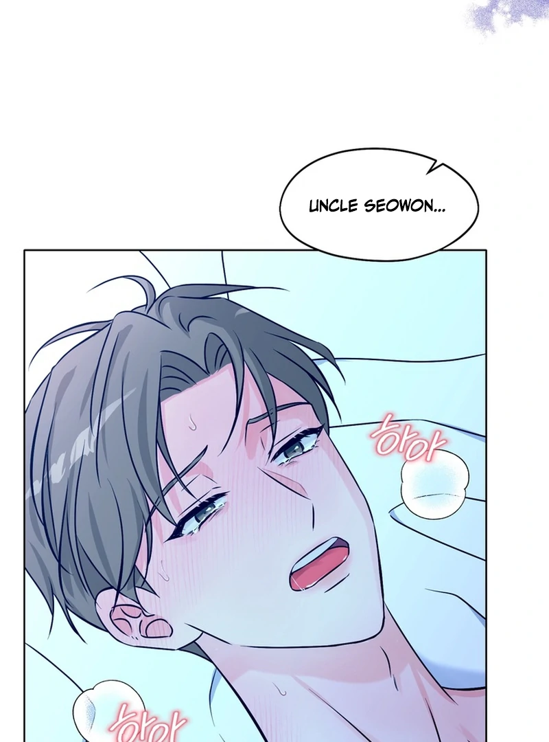The Hidden Obsession - Chapter 1 Page 26