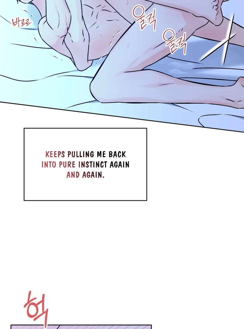 The Hidden Obsession - Chapter 1 Page 32