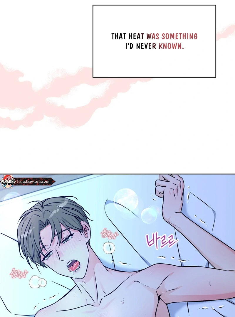 The Hidden Obsession - Chapter 1 Page 36