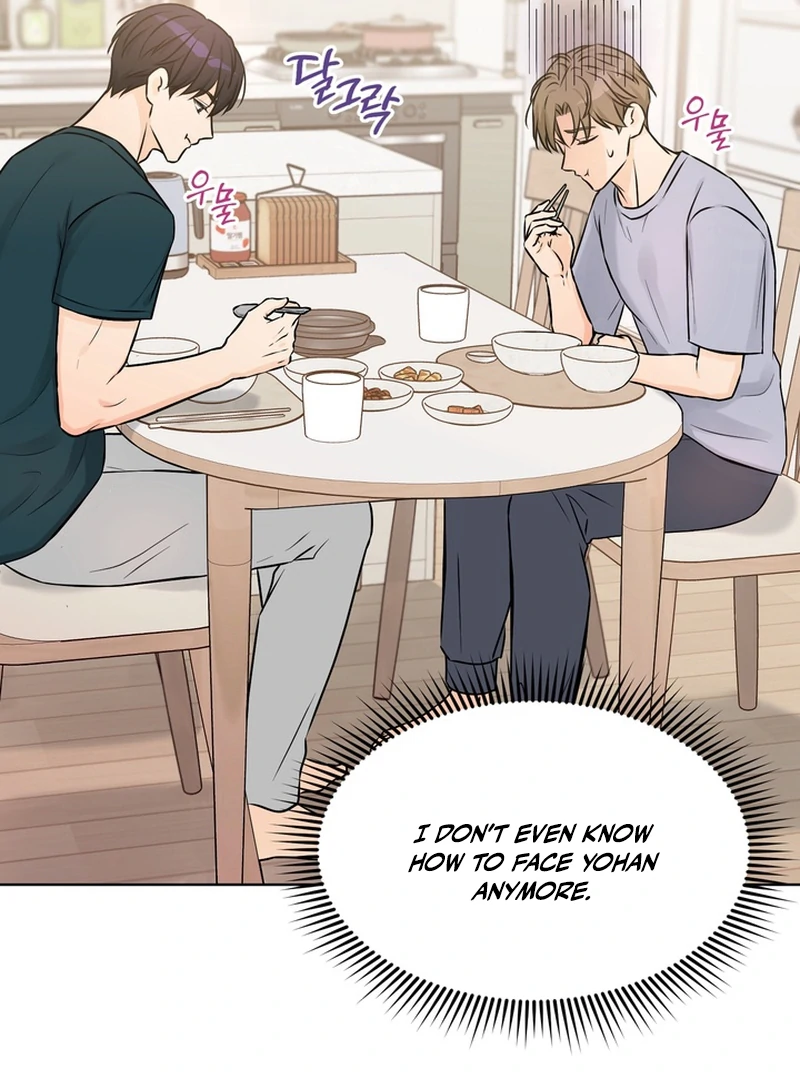 The Hidden Obsession - Chapter 1 Page 60