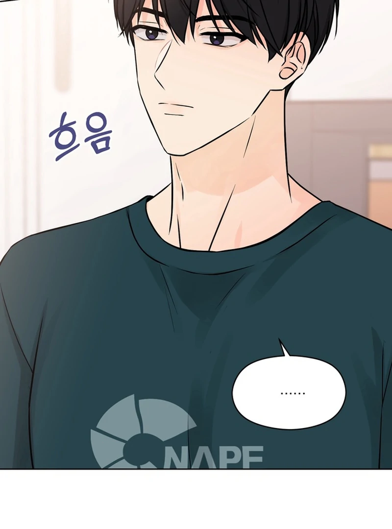 The Hidden Obsession - Chapter 1 Page 72