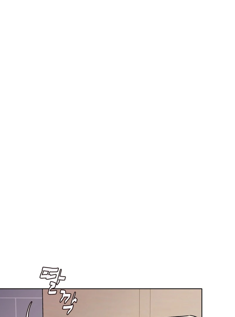 The Hidden Obsession - Chapter 1 Page 73