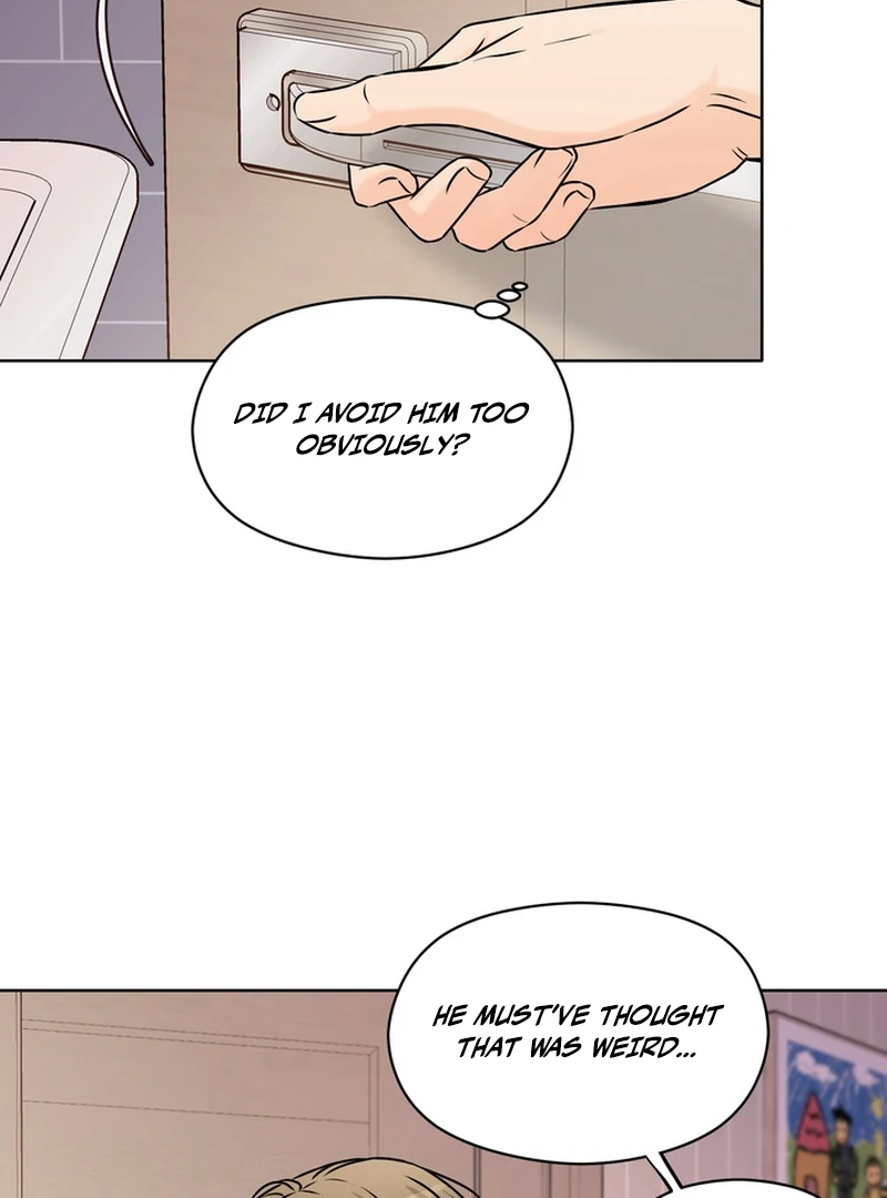 The Hidden Obsession - Chapter 1 Page 74