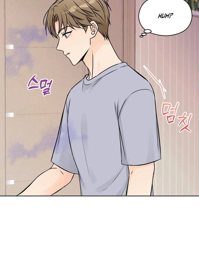 The Hidden Obsession - Chapter 1 Page 75