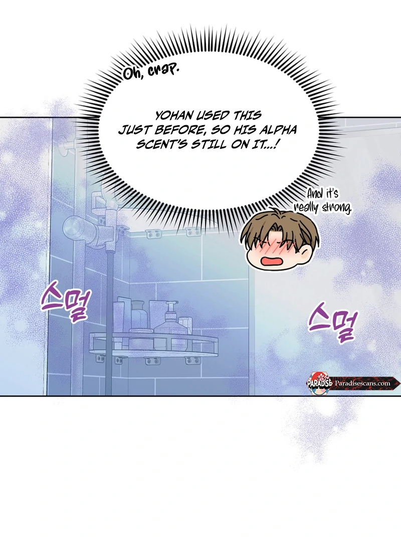 The Hidden Obsession - Chapter 1 Page 76