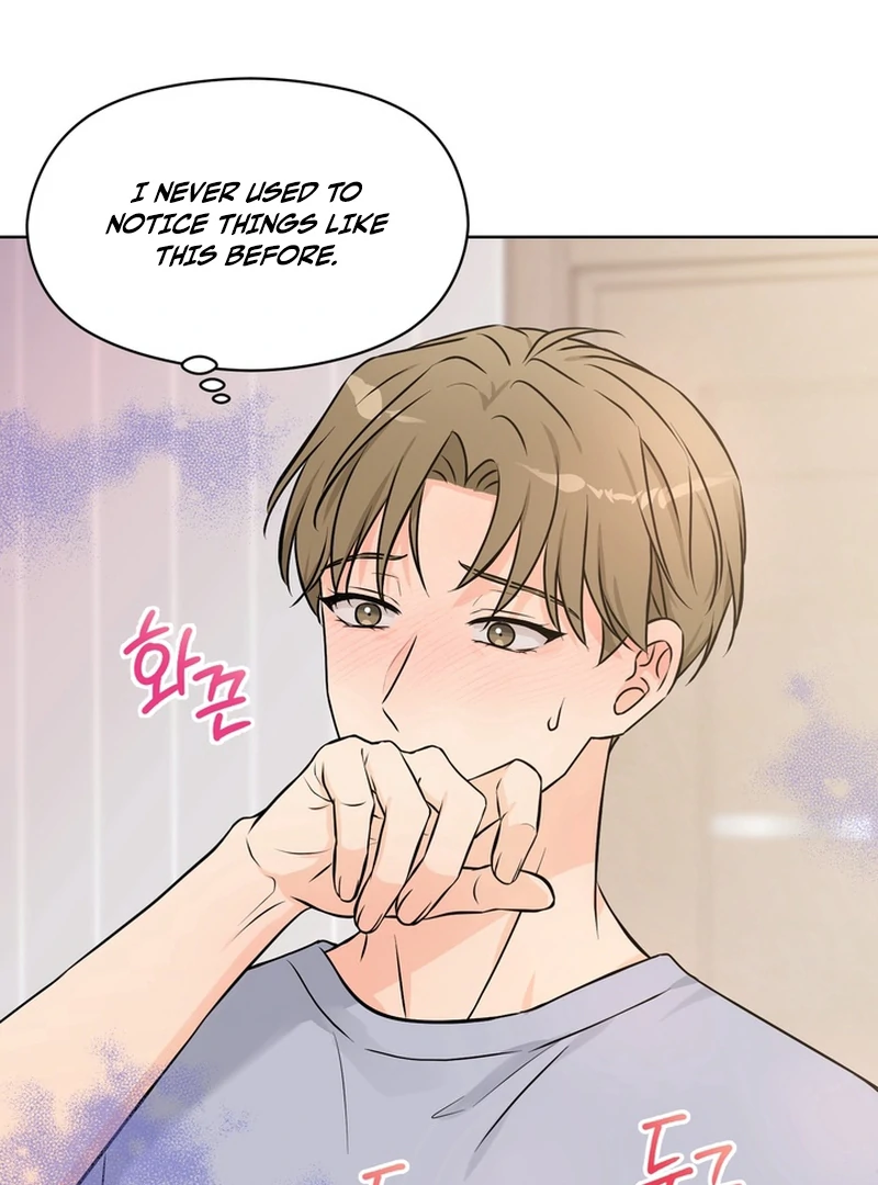 The Hidden Obsession - Chapter 1 Page 77