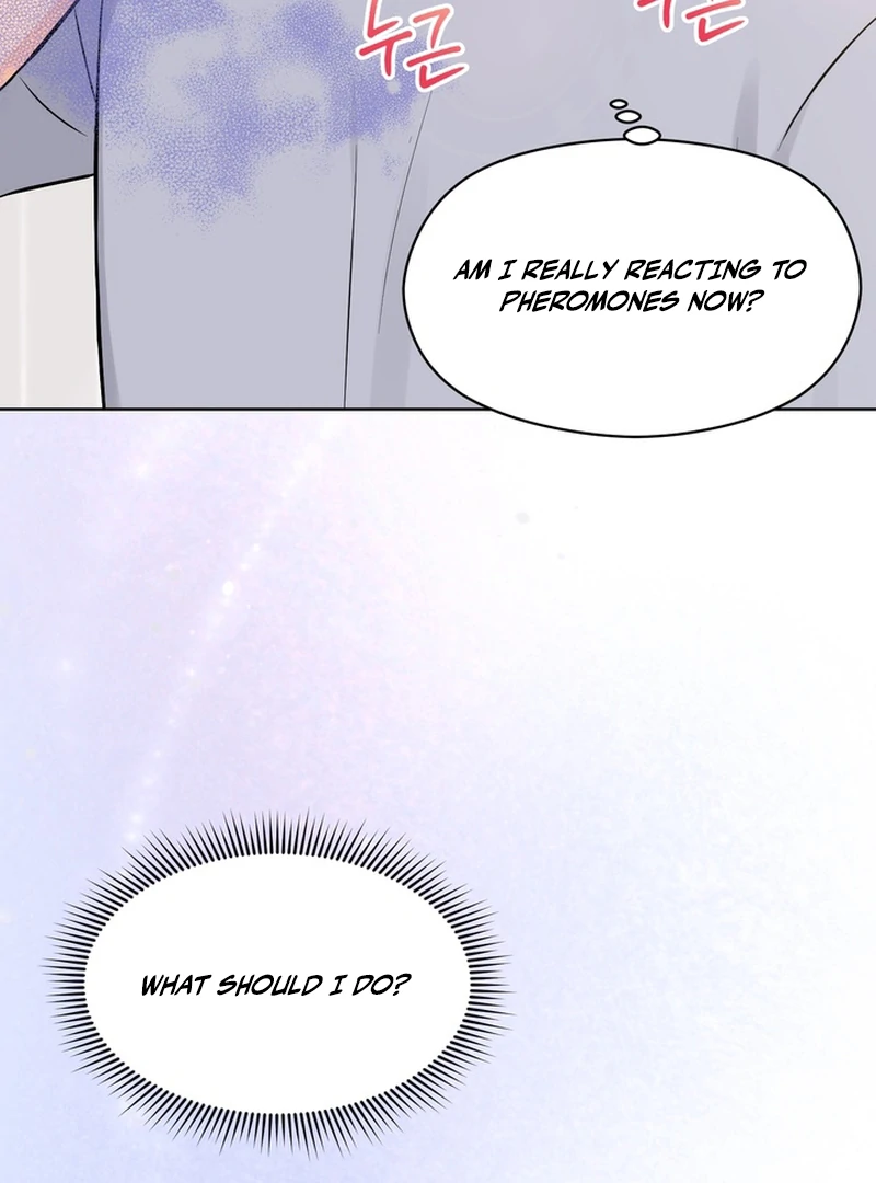 The Hidden Obsession - Chapter 1 Page 78