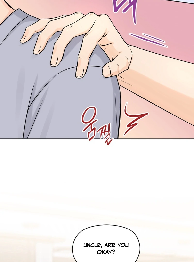 The Hidden Obsession - Chapter 1 Page 80