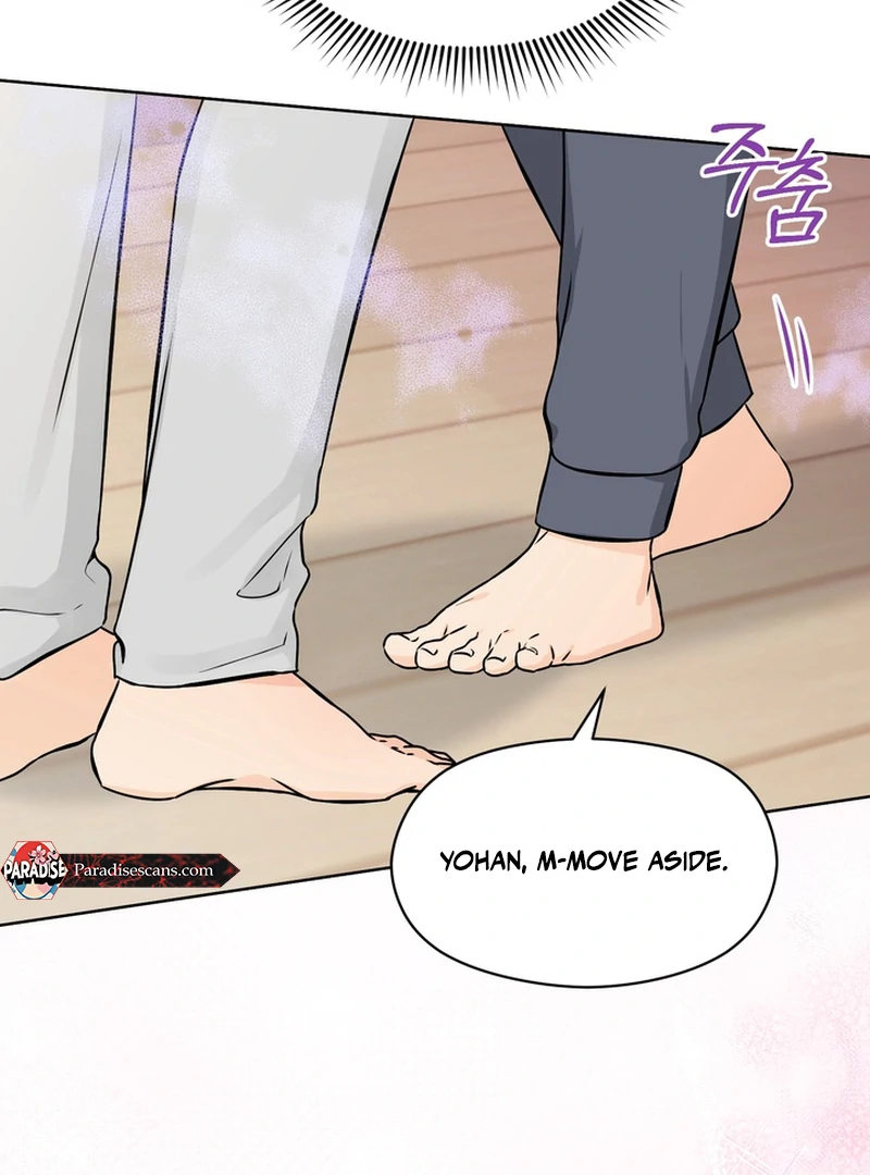 The Hidden Obsession - Chapter 1 Page 89