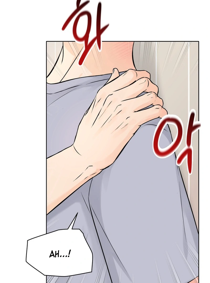 The Hidden Obsession - Chapter 1 Page 92