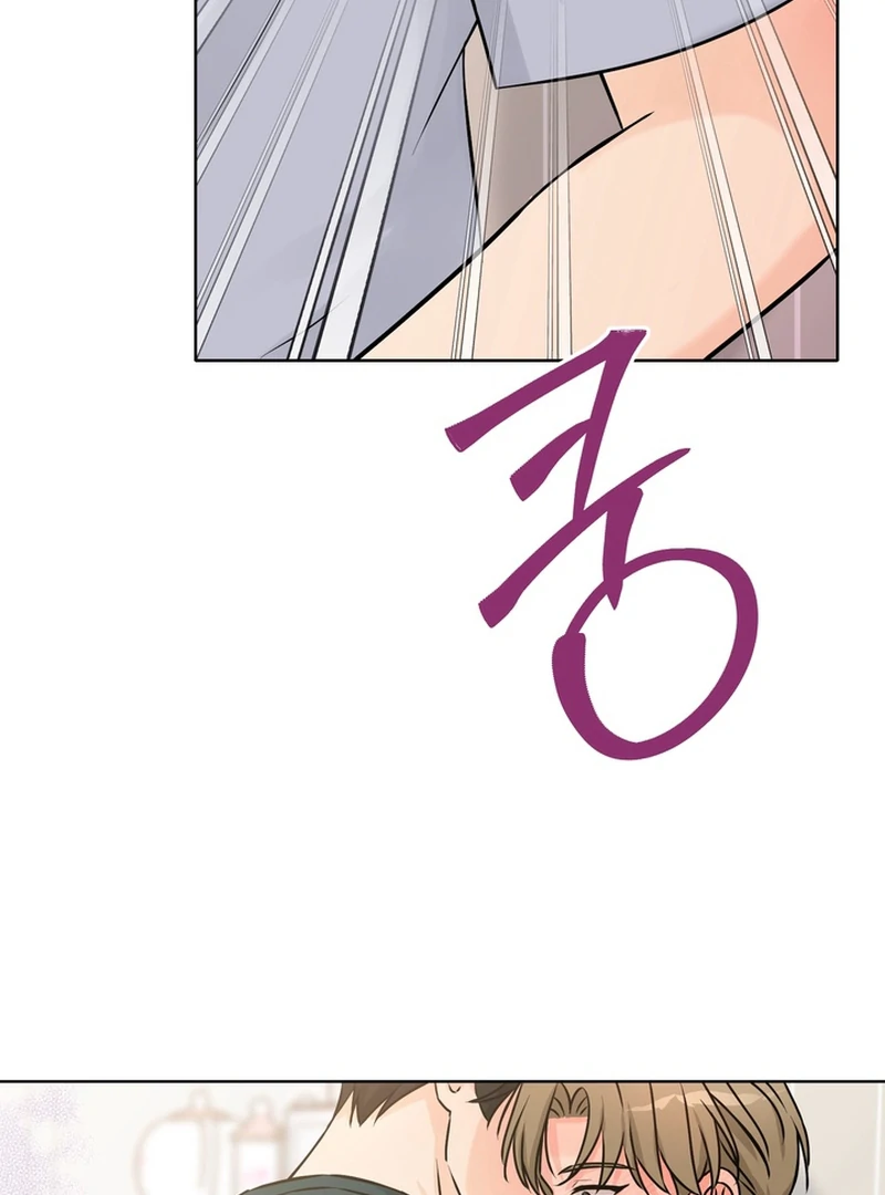 The Hidden Obsession - Chapter 1 Page 93