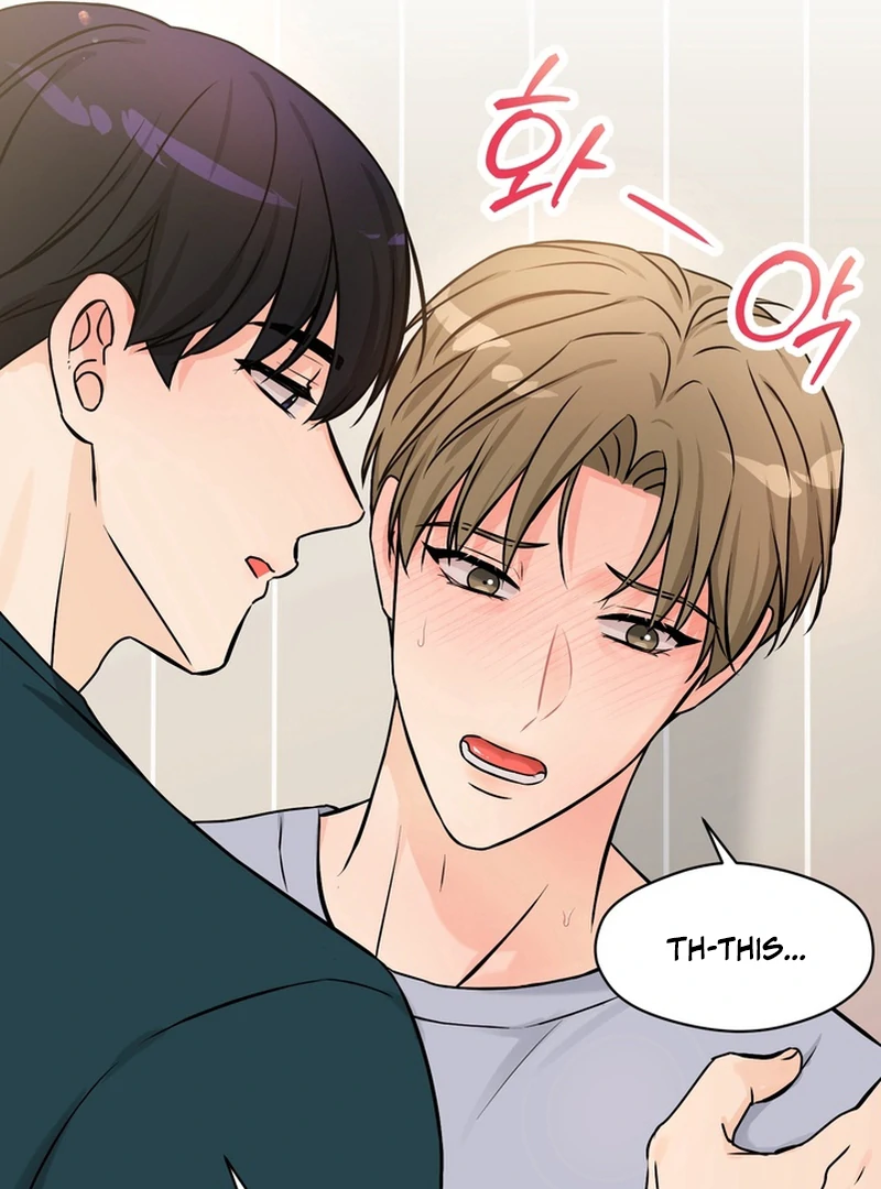 The Hidden Obsession - Chapter 1 Page 97