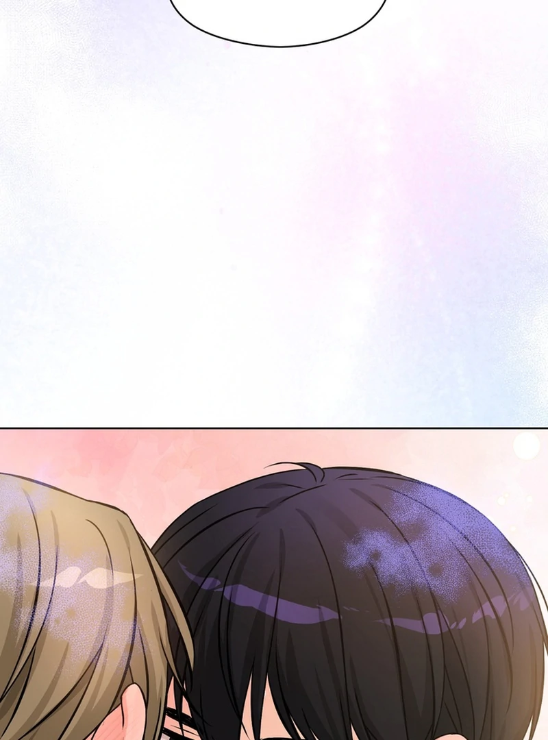 The Hidden Obsession - Chapter 1 Page 99