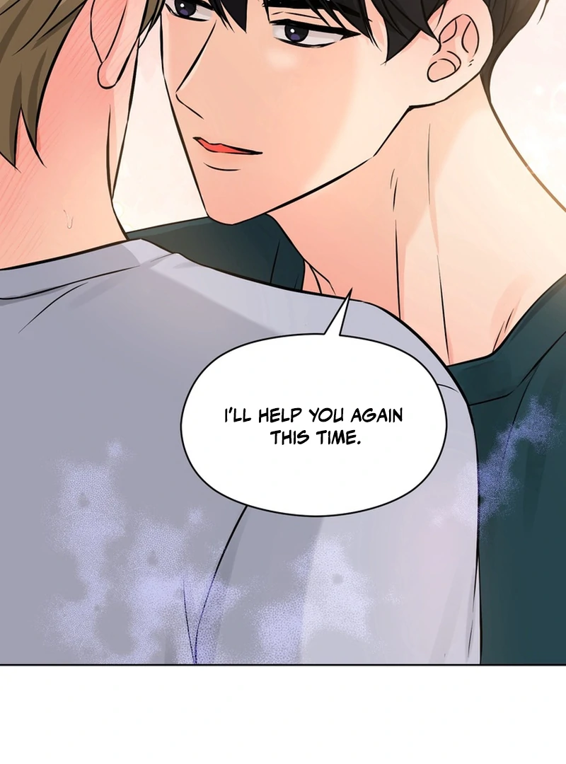The Hidden Obsession - Chapter 1 Page 100