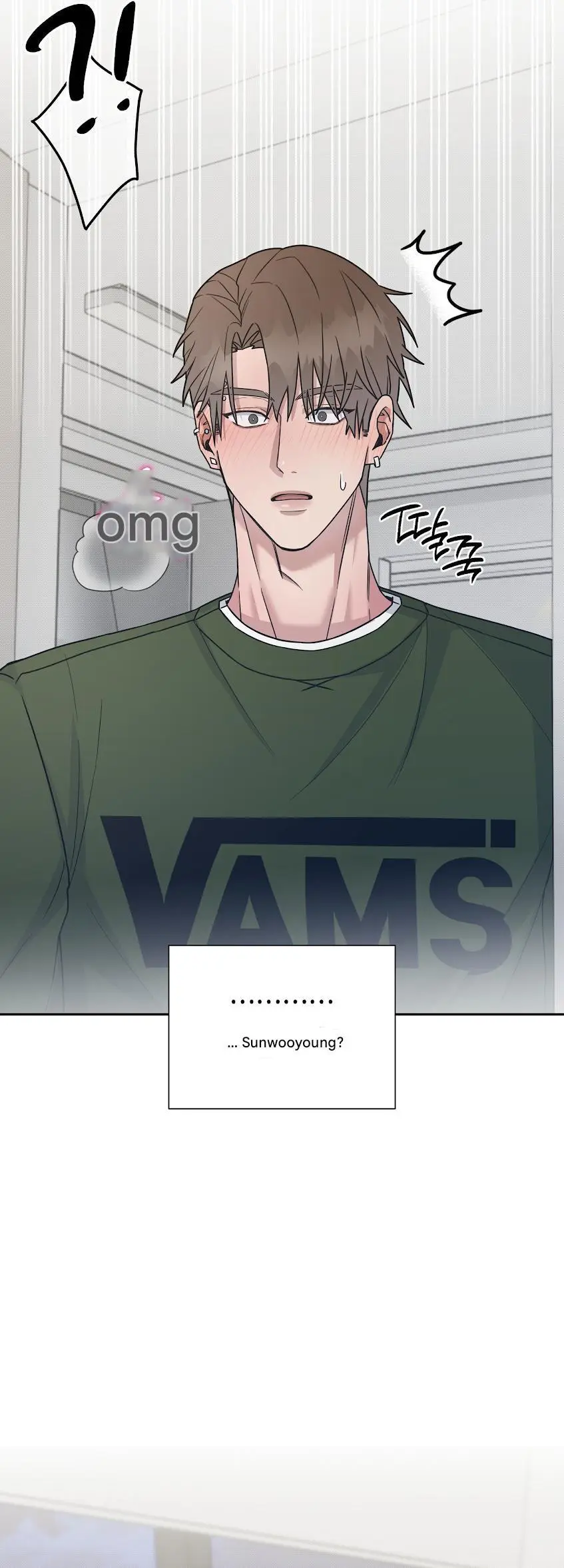 FIX - Chapter 0 Page 3