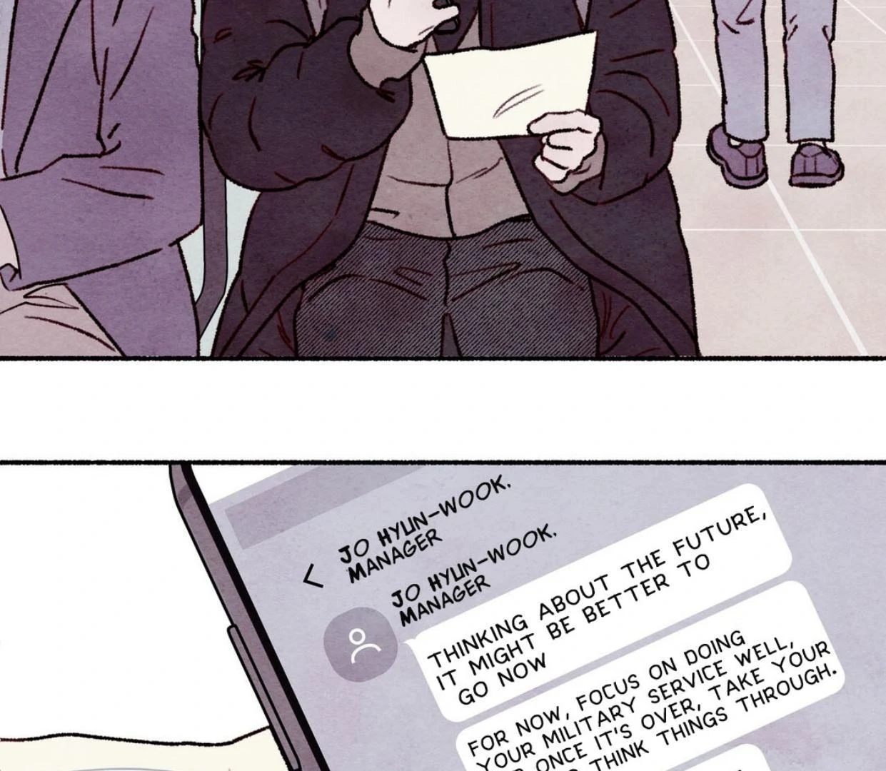 Pillow Talk - Chapter 0 Page 13