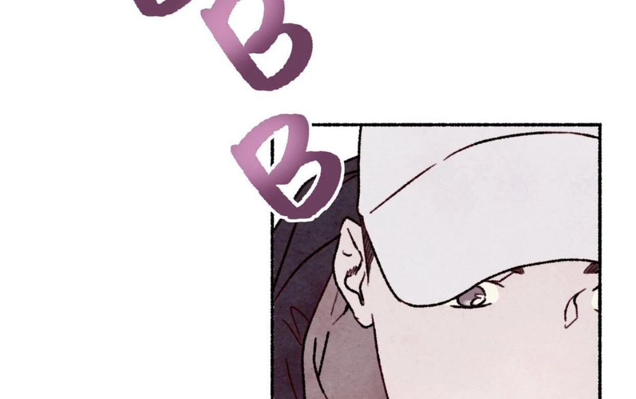 Pillow Talk - Chapter 0 Page 15