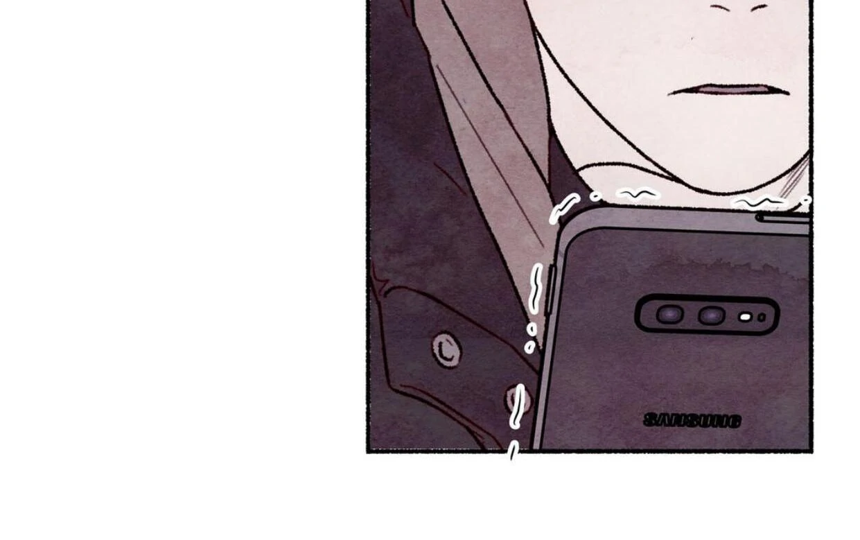 Pillow Talk - Chapter 0 Page 16