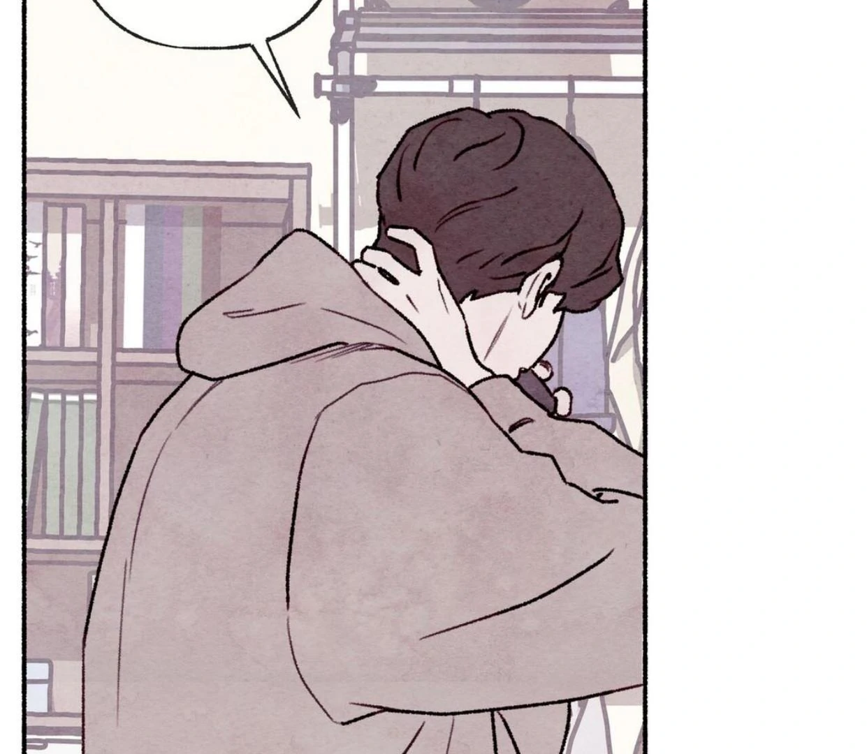 Pillow Talk - Chapter 0 Page 20