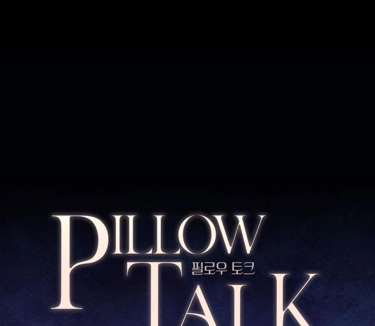 Pillow Talk - Chapter 0 Page 50