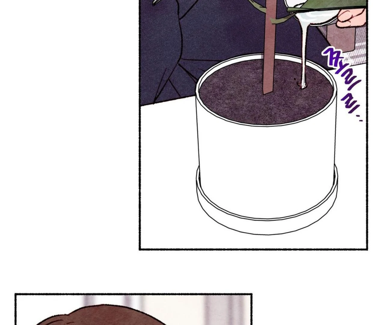 Pillow Talk - Chapter 0 Page 65