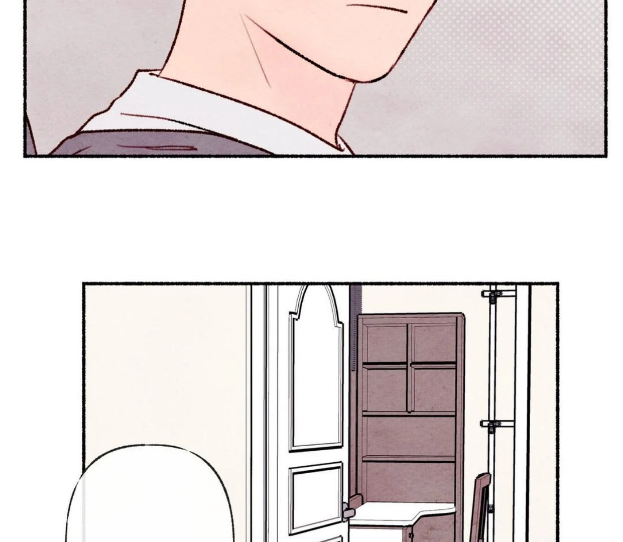 Pillow Talk - Chapter 0 Page 79