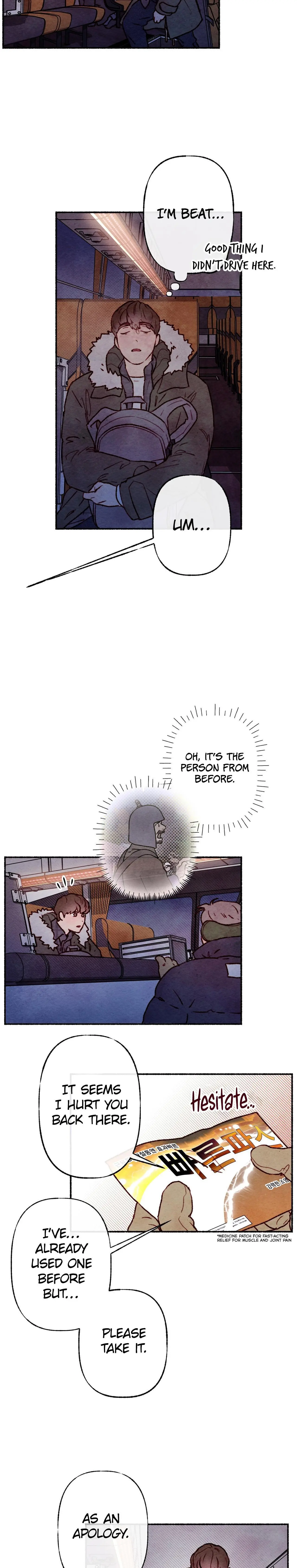Pillow Talk - Chapter 1 Page 6