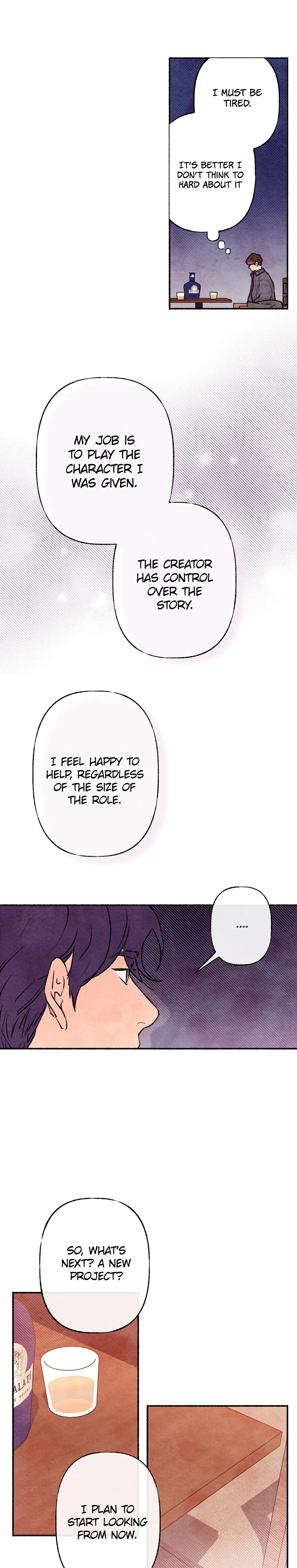 Pillow Talk - Chapter 1 Page 23