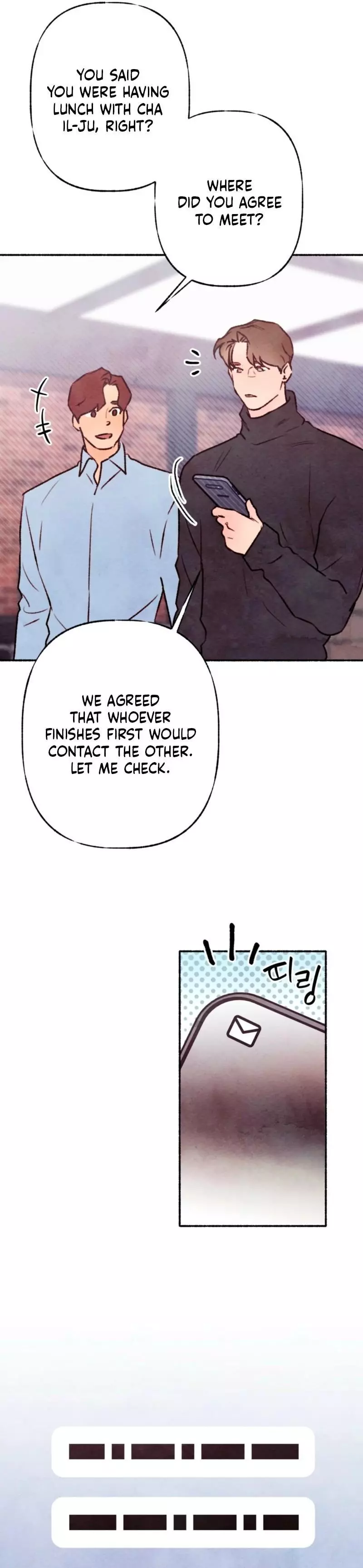 Pillow Talk - Chapter 19 Page 5
