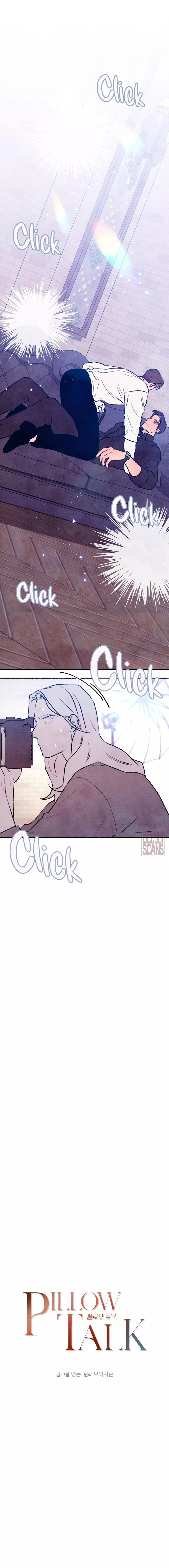 Pillow Talk - Chapter 20 Page 10