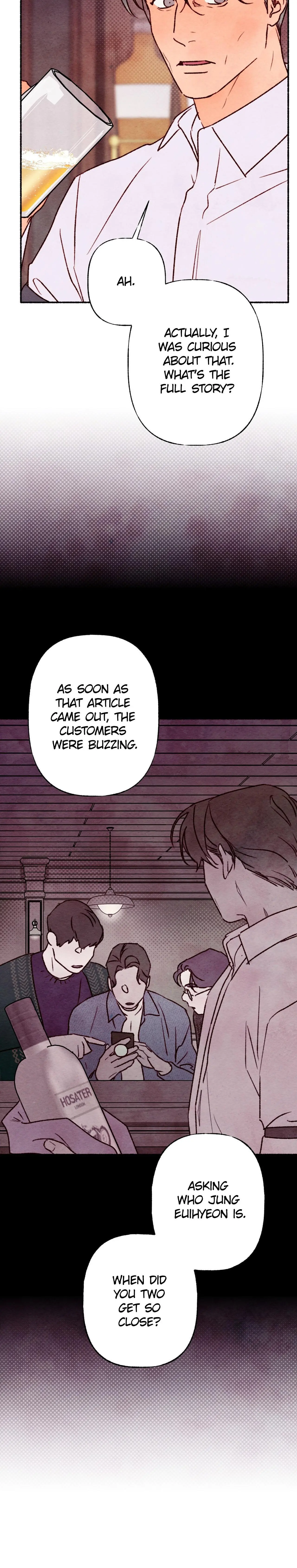 Pillow Talk - Chapter 5 Page 16