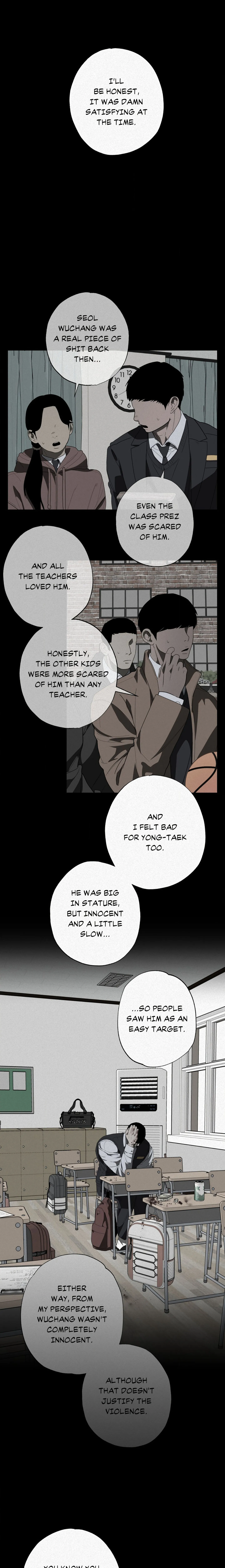 Drills, Discipline, Desire - Chapter 5 Page 1
