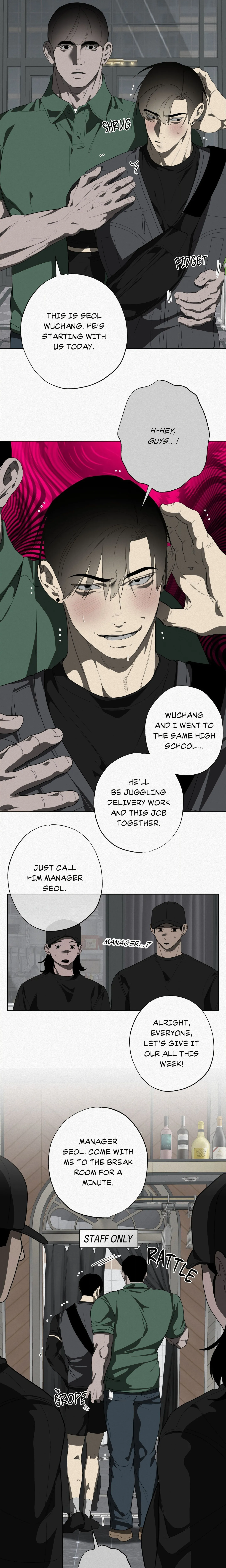Drills, Discipline, Desire - Chapter 5 Page 17