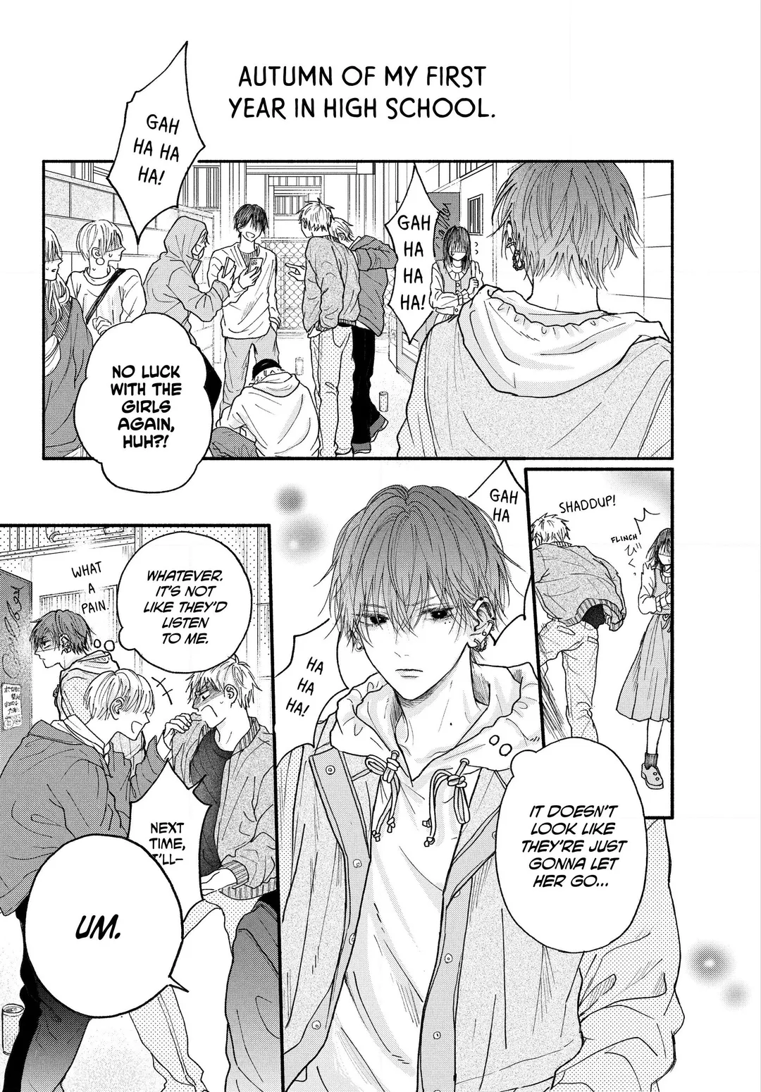Tamaranai no wa Koi na no ka? - Chapter 1 Page 5