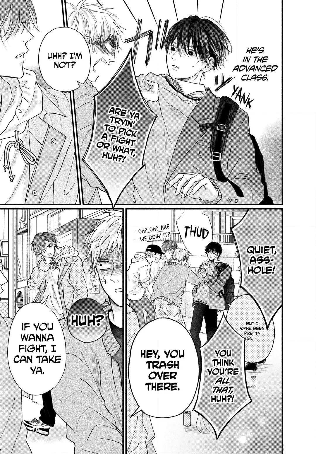Tamaranai no wa Koi na no ka? - Chapter 1 Page 7
