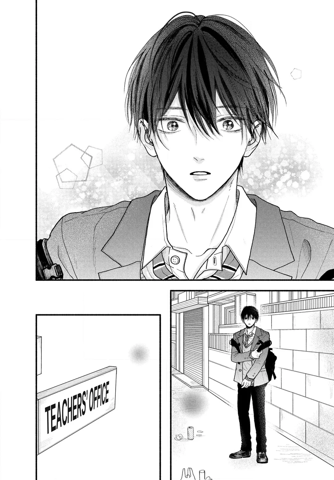 Tamaranai no wa Koi na no ka? - Chapter 1 Page 10