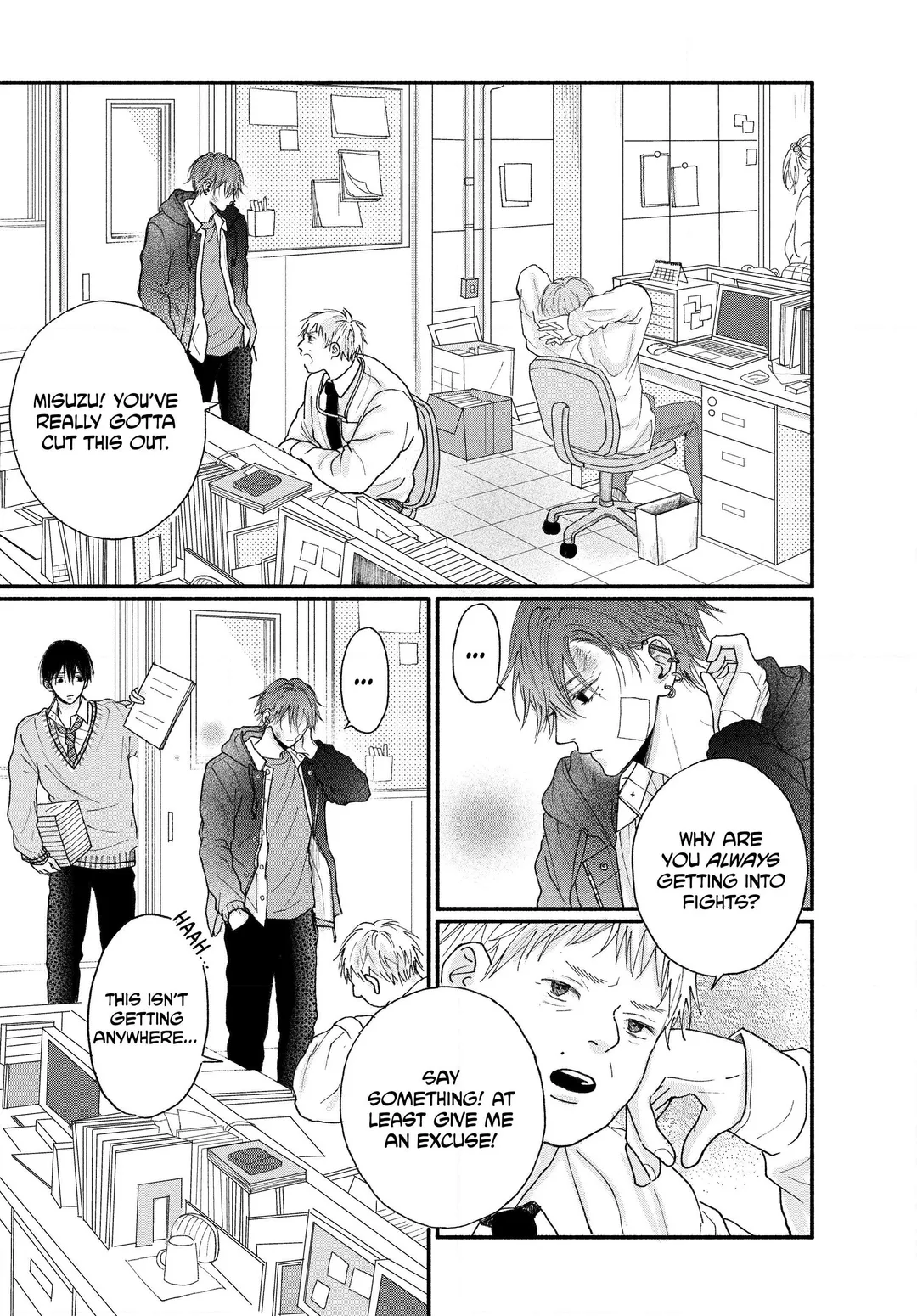 Tamaranai no wa Koi na no ka? - Chapter 1 Page 11