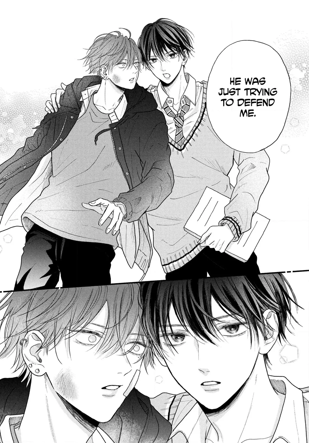 Tamaranai no wa Koi na no ka? - Chapter 1 Page 13