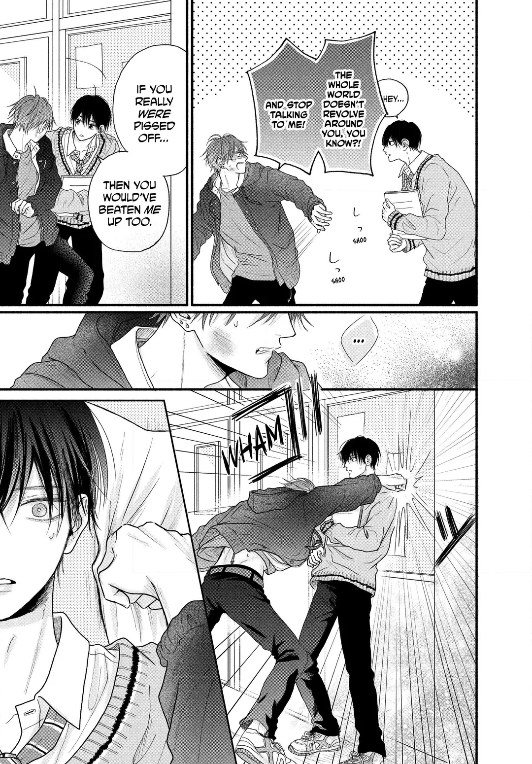 Tamaranai no wa Koi na no ka? - Chapter 1 Page 15