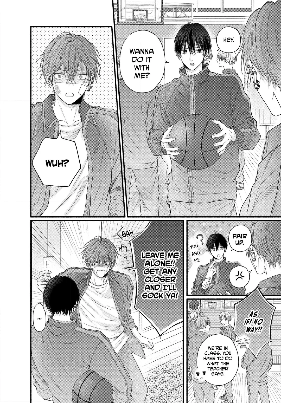 Tamaranai no wa Koi na no ka? - Chapter 1 Page 20