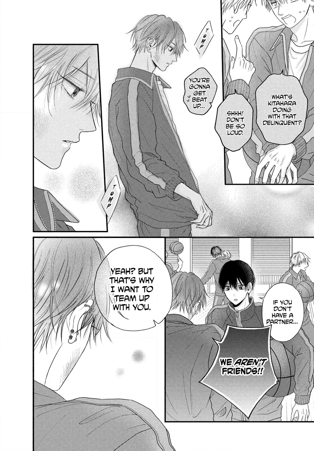 Tamaranai no wa Koi na no ka? - Chapter 1 Page 22