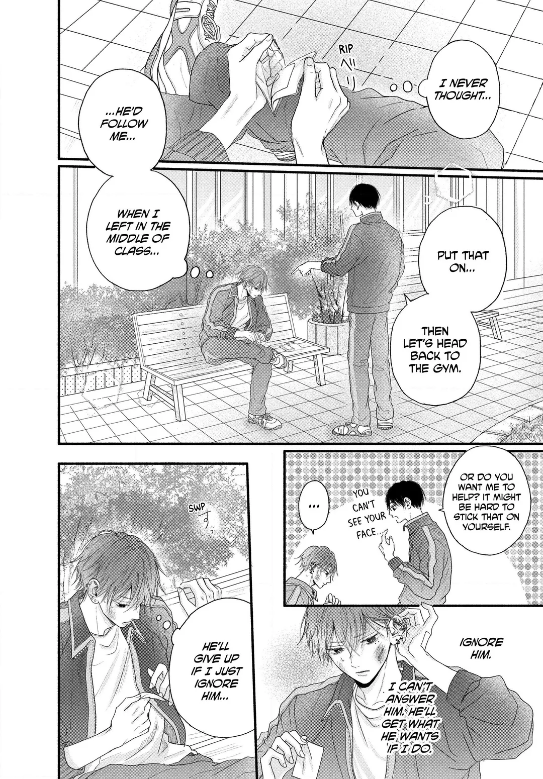 Tamaranai no wa Koi na no ka? - Chapter 1 Page 28