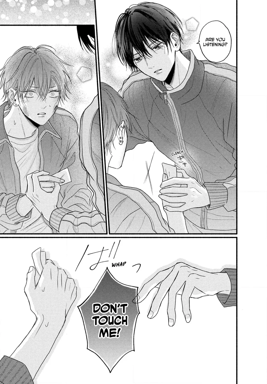 Tamaranai no wa Koi na no ka? - Chapter 1 Page 29