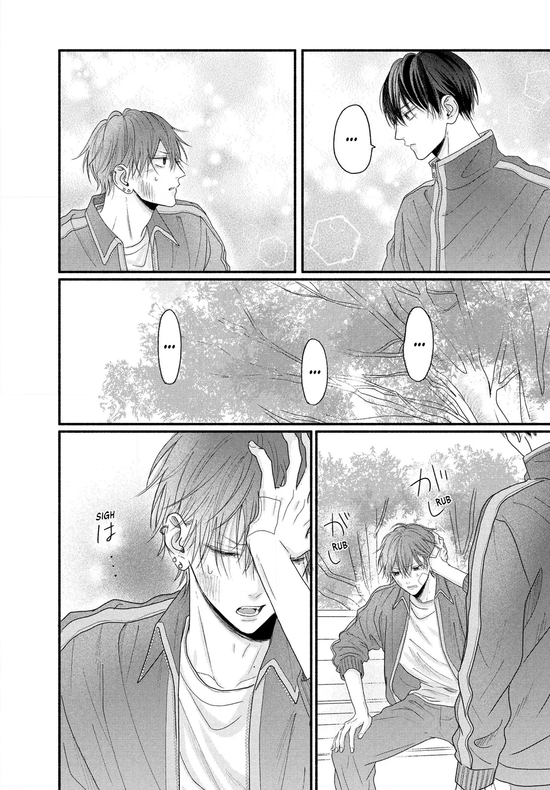 Tamaranai no wa Koi na no ka? - Chapter 1 Page 32