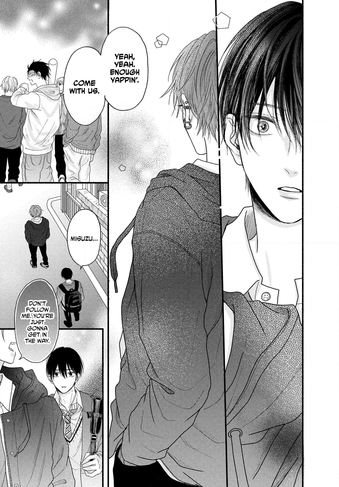 Tamaranai no wa Koi na no ka? - Chapter 1 Page 43
