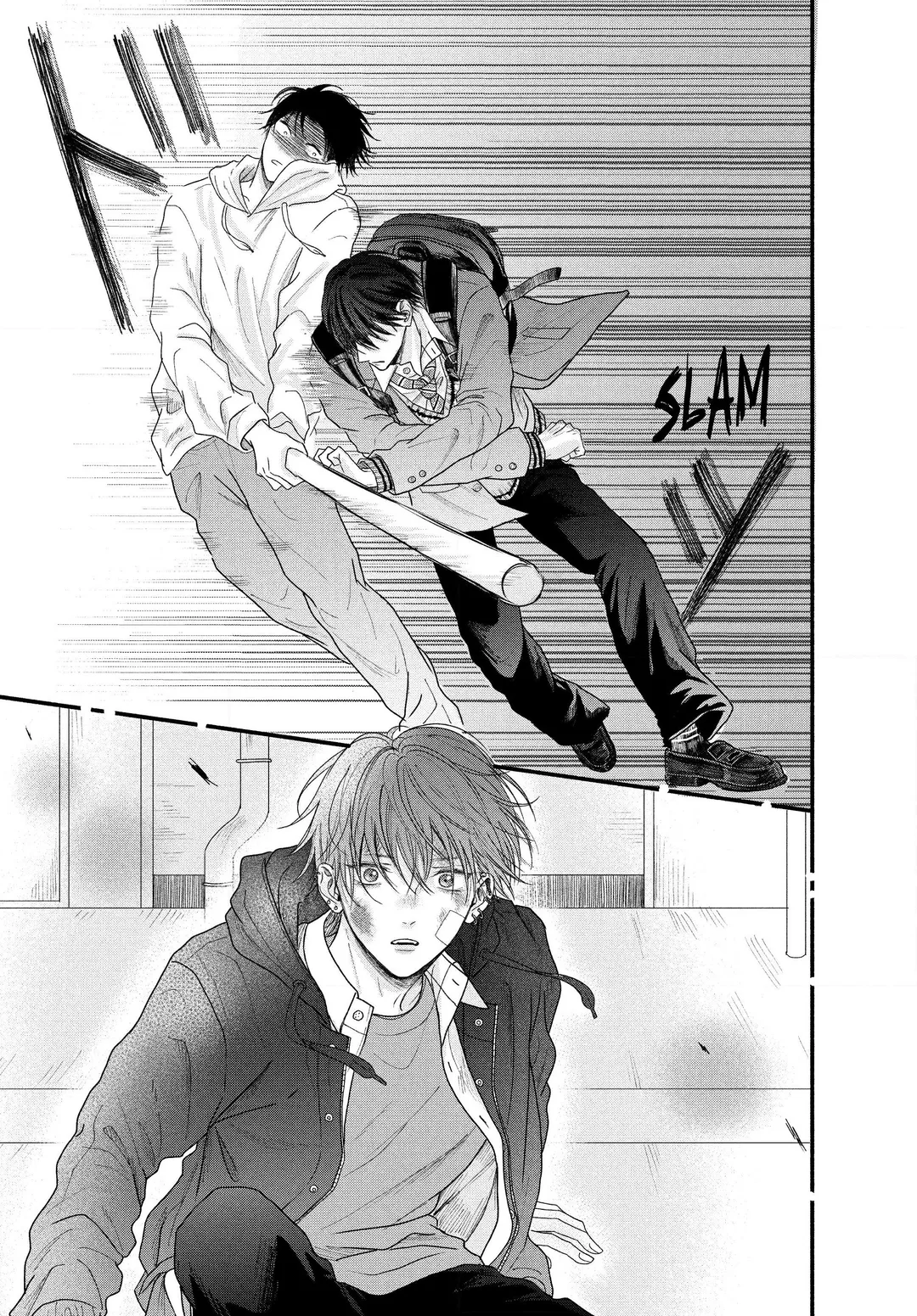 Tamaranai no wa Koi na no ka? - Chapter 1 Page 47