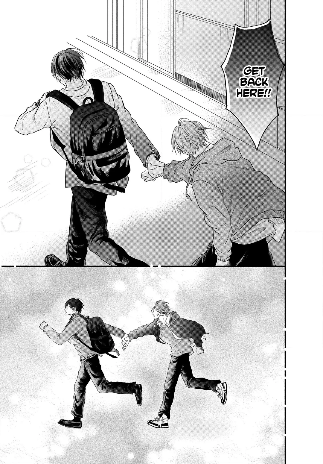 Tamaranai no wa Koi na no ka? - Chapter 1 Page 49